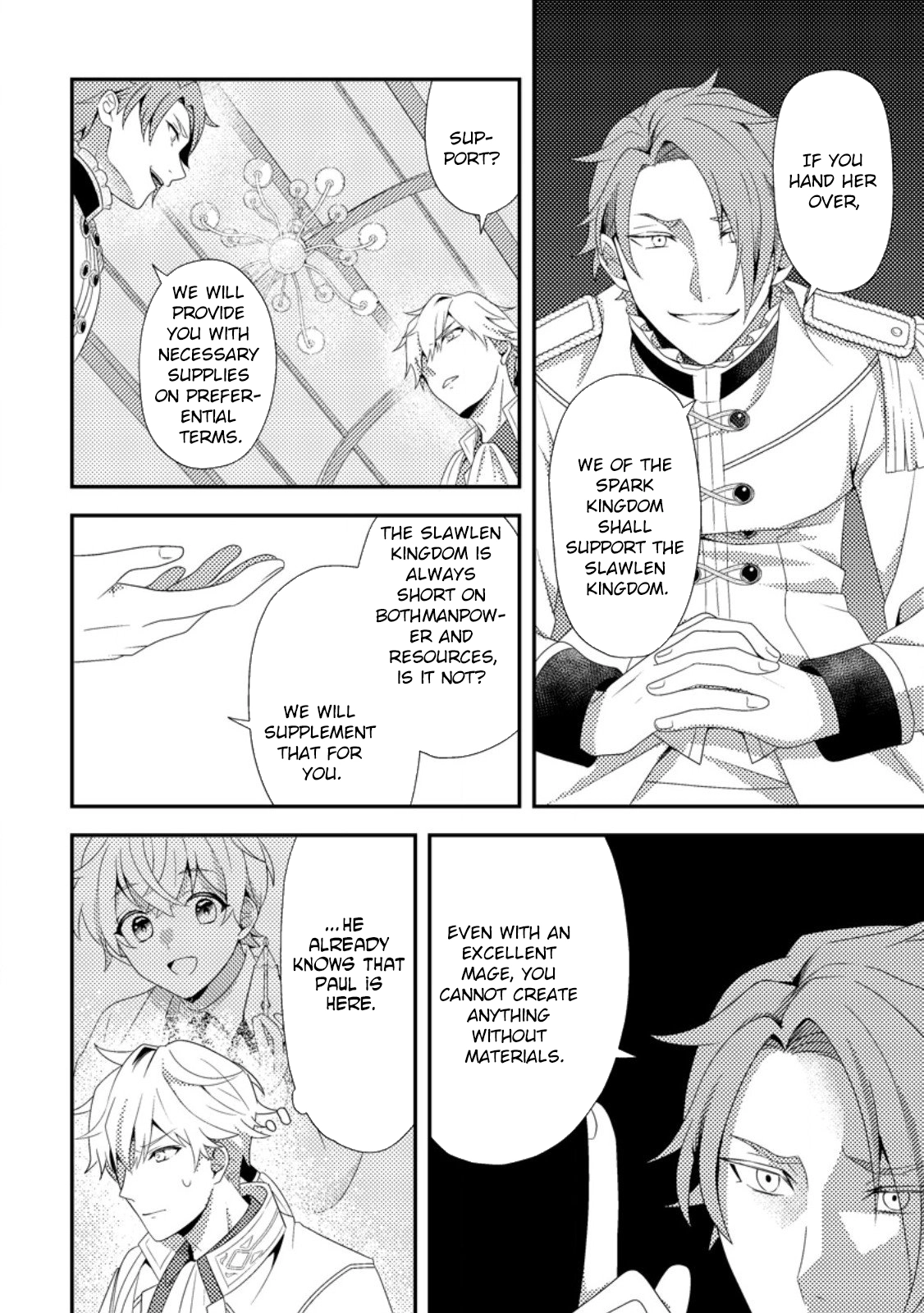 The Process of How a Fake Saint Was Elevated to a Real One Chapter 9 Page 12